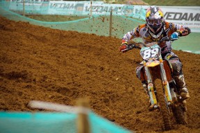 开云综合服务-美洲杯明星比拼：精彩突破，惊艳全场！，美洲杯大名单