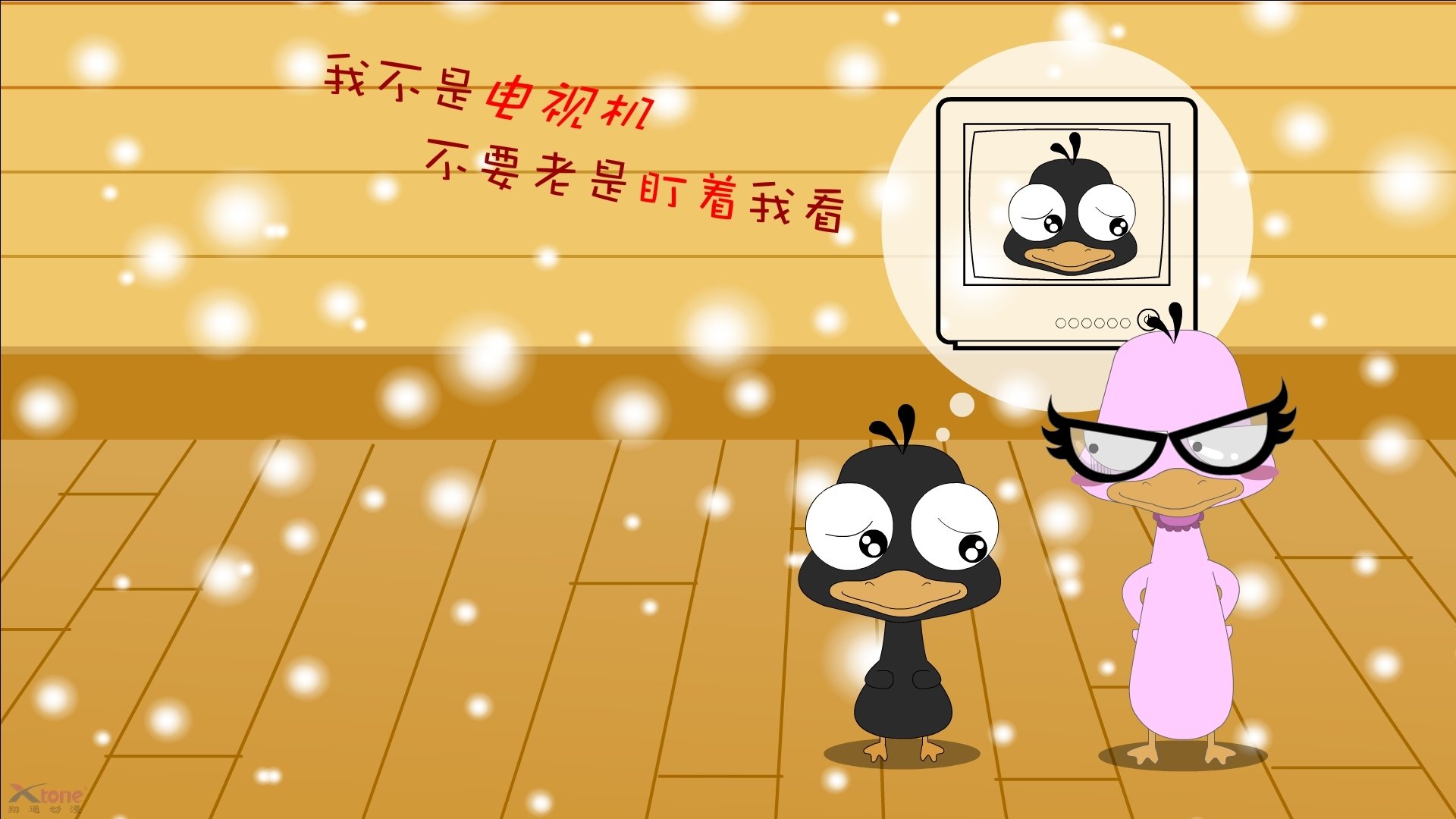 _篮网全面开花，领跑联盟_，篮网专区